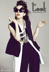 组图：韩星林秀晶拍颠覆写真 造型夸张另类个性