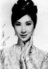 组图：金马五十美人逐个数 皓齿明眸史留香