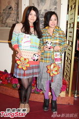 组图：郭富城双料情人节陪妈妈 吃汤圆后急瘦身