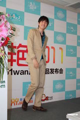 高清组图：曲泉丞献唱《泉水荷花》 成网游主题曲