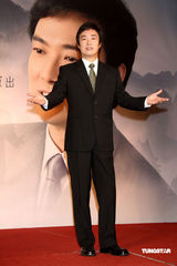 幻灯：费玉捐一千万做公益 澄清800万名车赠侄子