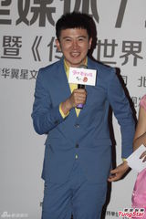 组图：马天宇尴尬否认电影改档因不雅照导致