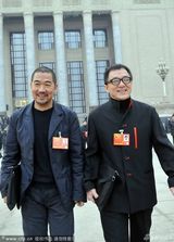 组图：成龙张国立冯小刚开心合影 明星两会扎堆