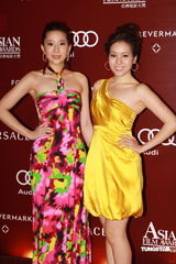 幻灯图集：亚洲电影大奖红毯 桂纶镁徐若瑄争艳