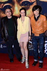 组图：群星亮相厨戏痞首映 王菲知性姚晨孕味足