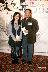 幻灯：《苏乞儿》香港首映 醉拳街舞表演向八爷致敬