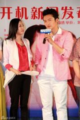 组图：涂松岩《离婚协议》发布会休闲帅气亮相