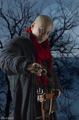 组图：电视剧《镖门》杀青 人物海报显武林霸气