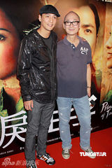 组图：《泪王子》香港首映 关颖朱璇再现同性吻