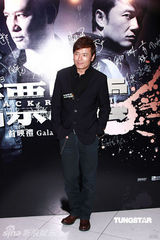 幻灯图：《撕票风云》香港首映 陈法拉性感抢镜