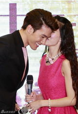 组图：电影《对不起，我爱你》让爱表白发布会