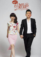 组图：森碟遭PS穿越神剧 与石头变身神雕侠侣