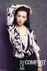 高清图：董洁全新写真曝光 成熟蜕变温暖淡然