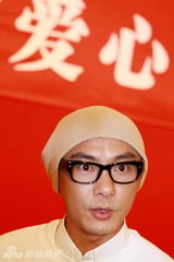 幻灯图：张卫健代言北大爱心社 将捐建图书馆