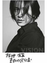 高清图集：姚晨陈坤搞怪写真 展现朋友心中真实面