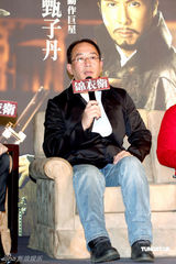 幻灯：甄子丹宣传《锦衣卫》老婆站台 赞吴尊有潜力