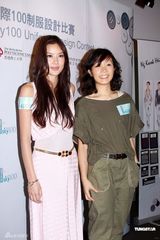 幻灯图：乐基儿钟爱黎明乞丐造型 否认离婚传闻 