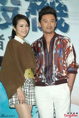 组图：苏有朋回台演警察 自嘲像大叔