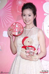 组图：林依晨亮相巧克力代言气质优雅