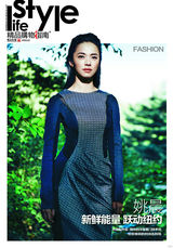 组图：姚晨纽约拍摄大片 光影斑驳塑造另类美感