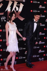 高清图：2011网络盛典杨幂冯绍峰苏芒三人组现身