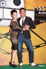 组图：任达华惠英红温碧霞加盟英皇电影艺人部