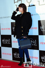 组图：崔始源金荷娜李升基等为《辩护人》站台