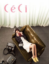 高清组图：韩星白珍熙拍写真气质多变机灵俏皮