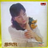 组图：凤飞飞生前专辑封面盘点 我是一片云