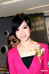 组图：邓紫棋出席开幕礼 将推新碟心情紧张