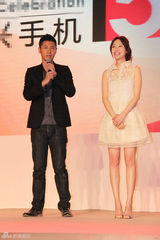 赵宝刚携赵家班出席活动 任重卖萌张铎耍酷(图)