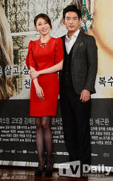 组图：尹素怡朴正哲等宣传新剧《天上女人》