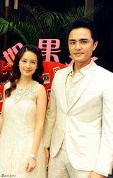 组图：《如果我爱你》开发布会 明道胡兵等亮相