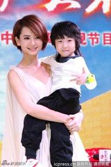 组图：《爱情睡醒了》发布会 戚薇领衔崩溃四角恋