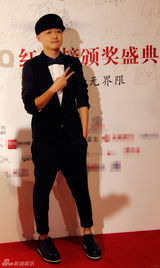 组图：群星助阵BQ红人榜颁奖典礼星光熠熠