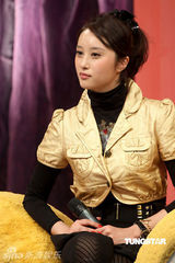 幻灯图：李念自曝与男友恩爱 李欣汝保剑锋录节目