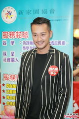 组图：吴浩康卫诗雅出席活动谈包容和谐