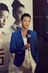 组图：《裸婚之后》研讨会 王阳推崇真爱至上