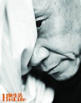 幻灯图集：王学圻走入时尚媒体 老戏骨彰显本色