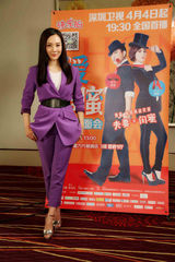 陈数发布会谈及《男闺蜜》黄磊吻戏：爽