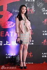 组图：姚晨高圆圆陈可辛助阵《杀生》红毯