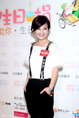 幻灯图集：梁静茹婚后亮相 号召培养孩子公益心