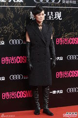 组图：张雨绮红裙明艳 高圆圆清新倪妮妩媚