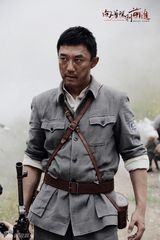 组图：《向着胜利前进》曝定妆 吴奇隆甘婷婷再携手