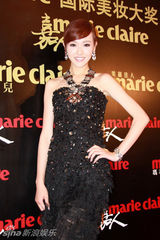 幻灯图：唐嫣亮相美妆大奖 宛若女神坦言不惧闪婚