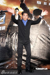 组图：郭富城拍打片保持身材 与舒淇默契如老夫老妻