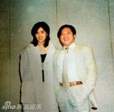 组图：曝气功大师王林与众明星昔日珍贵合照