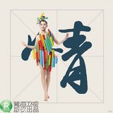 组图：花儿朵朵曝10强“定义照” 突显个人特色