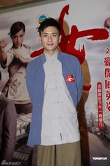 高清图：陈法拉黄宗泽宣传新剧 刘璇愿和陈豪合作