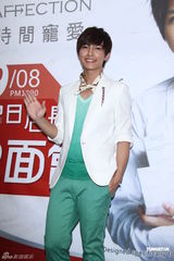 组图：炎亚纶被指与汪东城撞脸：越爱长越像